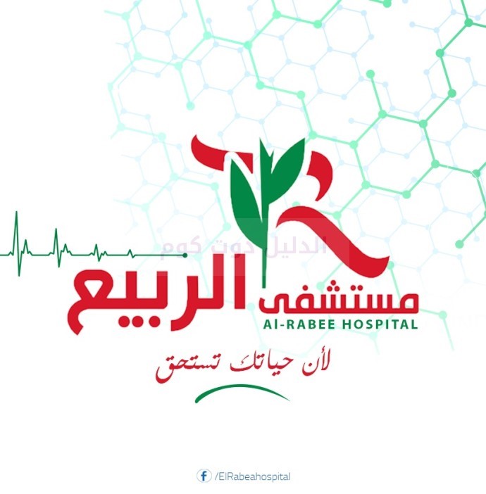 الرئيسية 1 1
